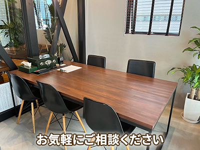 株式会社タウン開発 | 不動産売却なら|損をしないシリーズ 不動産売却フル活用ドットコム