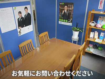 ピタットハウス富谷店　エスケーコーディアル株式会社 | 不動産売却なら｜損をしないシリーズ 不動産売却フル活用ドットコム