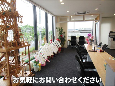 ピタットハウス桜ヶ丘店　エスケーコーディアル株式会社 | 不動産売却なら｜損をしないシリーズ 不動産売却フル活用ドットコム