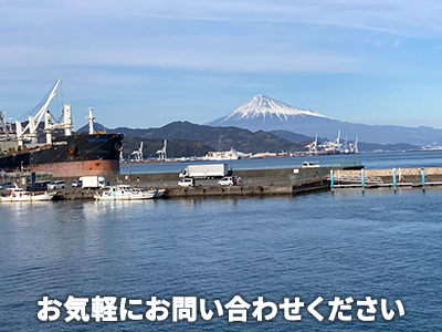 株式会社アイベックス | 不動産売却なら｜損をしないシリーズ 不動産売却フル活用ドットコム