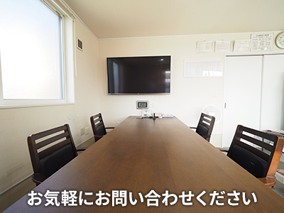 株式会社カシータ | 不動産売却なら|損をしないシリーズ 不動産売却フル活用ドットコム