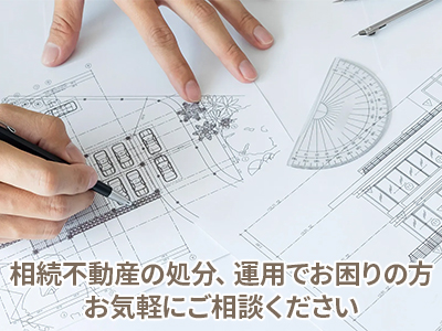 株式会社グランドエステート | 不動産売却なら|損をしないシリーズ 不動産売却フル活用ドットコム