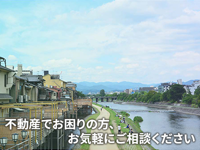 HREC株式会社（エイチアールイーシー） | 不動産売却なら｜損をしないシリーズ 不動産売却フル活用ドットコム