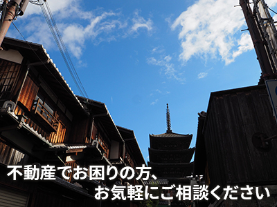 株式会社エスエスホーム | 不動産売却なら｜損をしないシリーズ 不動産売却フル活用ドットコム