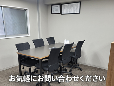 谷口不動産株式会社 | 不動産売却なら｜損をしないシリーズ 不動産売却フル活用ドットコム