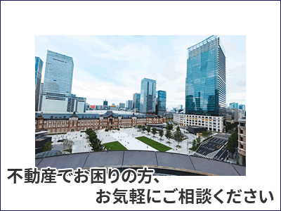 株式会社JPMB | 不動産売却なら｜損をしないシリーズ 不動産売却フル活用ドットコム