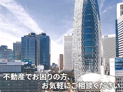 株式会社パークヴィレッジ | 不動産売却なら｜損をしないシリーズ 不動産売却フル活用ドットコム