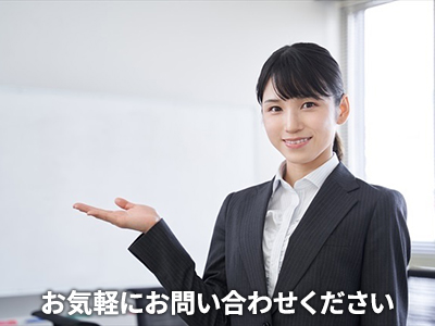 株式会社Home Quest 河内松原店 | 不動産売却なら|損をしないシリーズ 不動産売却フル活用ドットコム