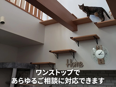 株式会社Nステップ不動産 | 不動産売却なら|損をしないシリーズ 不動産売却フル活用ドットコム