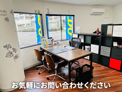 ハウスドゥ 茨木総持寺駅前 株式会社Life Ark | 不動産売却なら｜損をしないシリーズ 不動産売却フル活用ドットコム