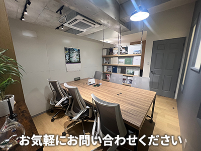 株式会社 REAL不動産 | 不動産売却なら｜損をしないシリーズ 不動産売却フル活用ドットコム