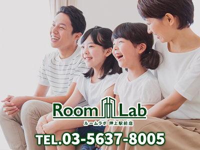 RoomLab押上駅前店 | 不動産売却なら|損をしないシリーズ 不動産売却フル活用ドットコム