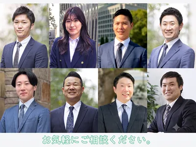 三和都市開発株式会社