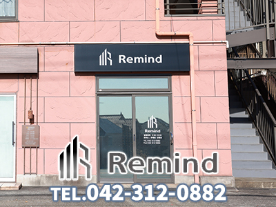 Remind株式会社 | 不動産売却なら｜損をしないシリーズ 不動産売却フル活用ドットコム