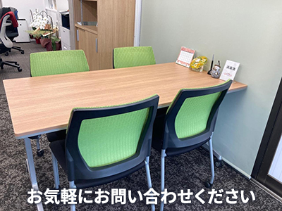 東海住宅MTC株式会社 | 不動産売却なら|損をしないシリーズ 不動産売却フル活用ドットコム