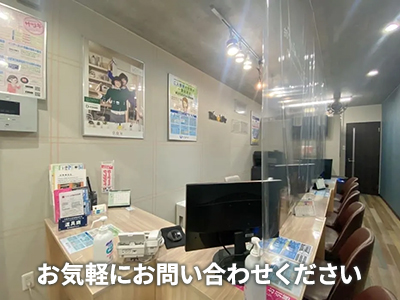 株式会社RinoLife | 不動産売却なら｜損をしないシリーズ 不動産売却フル活用ドットコム