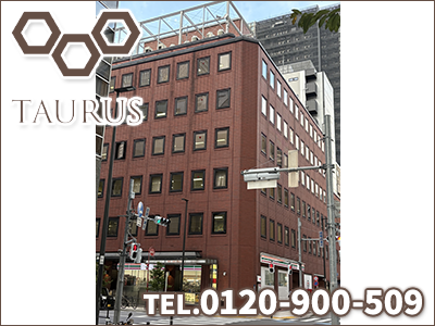 有限会社タウルス｜不動産売却なら｜損をしないシリーズ 不動産売却フル活用ドットコム