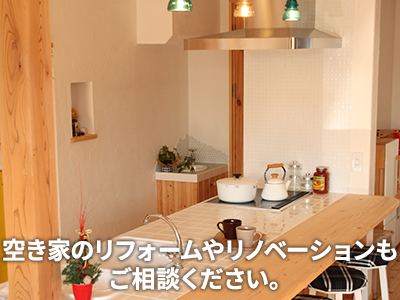 有限会社マルセイ企画工房 | 不動産売却なら|損をしないシリーズ 不動産売却フル活用ドットコム