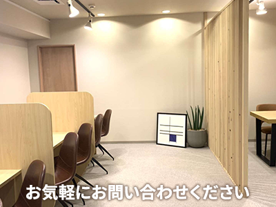 HOME LIFE 株式会社BRIDGE | 不動産売却なら｜損をしないシリーズ 不動産売却フル活用ドットコム