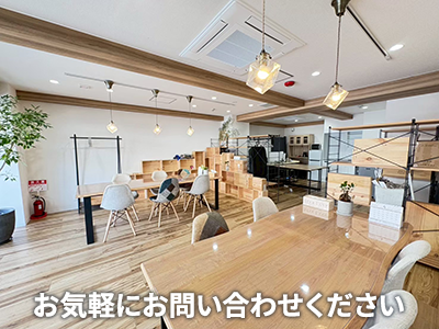 センチュリー21 en | 不動産売却なら｜損をしないシリーズ 不動産売却フル活用ドットコム