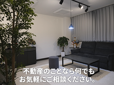 株式会社yaeコーポレーション | 不動産売却なら｜損をしないシリーズ 不動産売却フル活用ドットコム