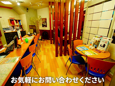 株式会社エストコーポレーション | 不動産売却なら｜損をしないシリーズ 不動産売却フル活用ドットコム