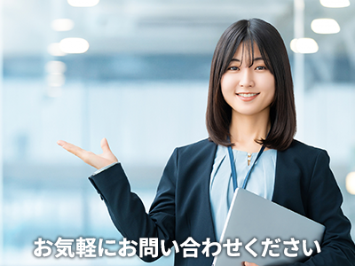 株式会社たくみ設計コンサルタント | 不動産売却なら｜損をしないシリーズ 不動産売却フル活用ドットコム