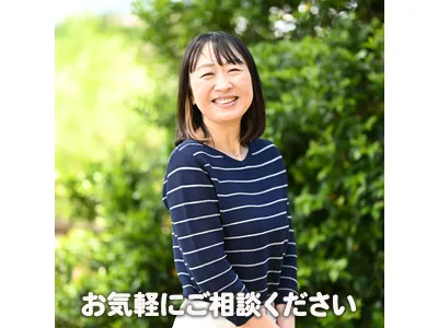 いえみらいサポート株式会社