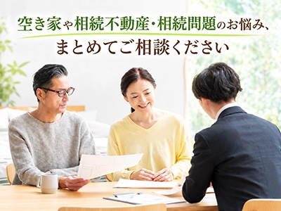 未来創建株式会社