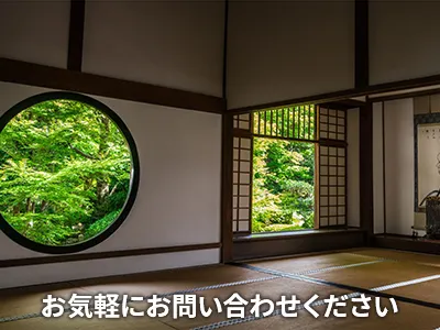 株式会社リアール